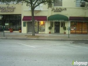 Gables Coin & Stamp Shop Gables Coin & Stamp Shop